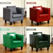 Modern minimalist single sofa chair rest negotiation meeting guest bedroom rental room cafe leather fabric sofa