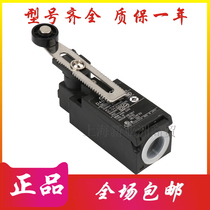 Original fit stroke switch D4N-1C20R D4N-1C22 D4N-1C22 D4N-1C26 D4N-1C26 D4N-1C2G