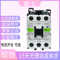 Original Installed Normal Cooked Fuji SC-E04 SC-E04 SC-E02 SC-E03 SC-E03 AC Contactor AC110V 220V