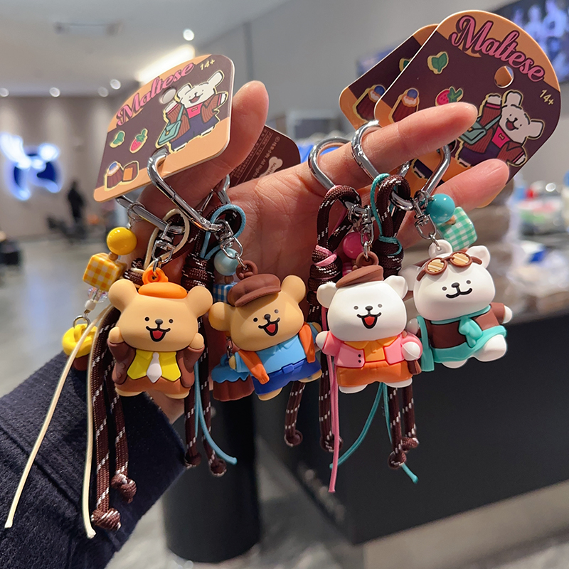 2026 New Cartoon Exquisite Line Drawing Puppy Keychain Couple Backpack Pendant 2026 New Cartoon Exquisite Line Drawing Puppy Keychain Couple Backpack Pendant
