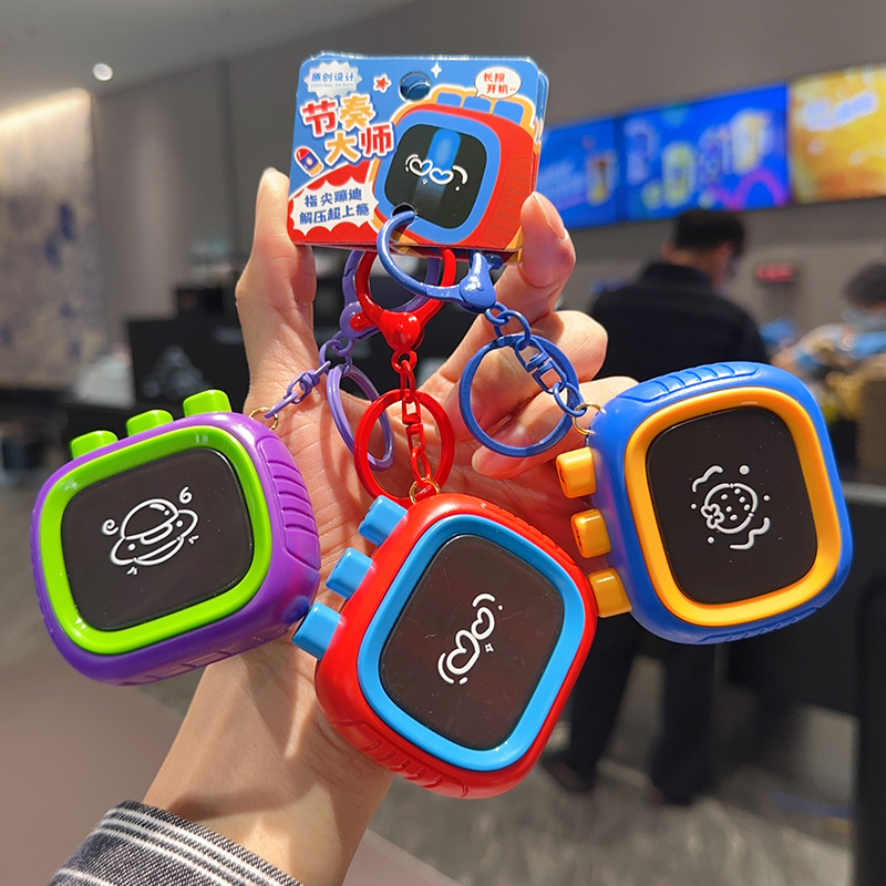 New Creative Children's Educational Toy Pendant, Cute Finger Beat Rhythm Master Keychain Small Gift