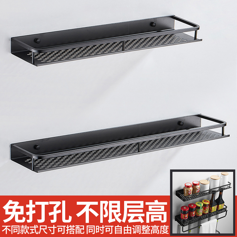 Punch-free black kitchen seasoning rack kitchen utensils supplies large wall-mounted window sill storage hook rack window