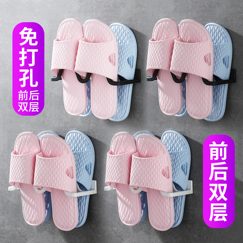 Free Punch Bathroom Slippers Rack Wall-mounted nail-free Toilet Makeup room Rack Rack Shelve for the Divine Instrumental Province Space