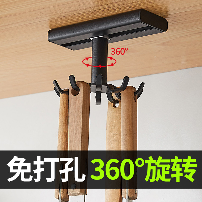 360° kitchen rotating disk mobile small hook free punching spatula spoon hanging rack shelf strong viscose hanging wall