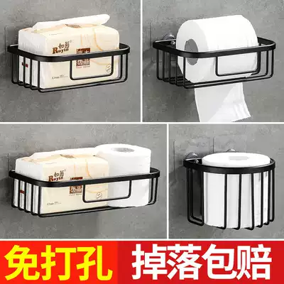 Bathroom punch-free tissue box basket shelf Toilet toilet paper box Toilet paper towel roll toilet paper basket wall-mounted rack Black