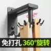 Space aluminum kitchen without holes rotatable hook shelf Wall-mounted spatula spoon storage supplies artifact activity