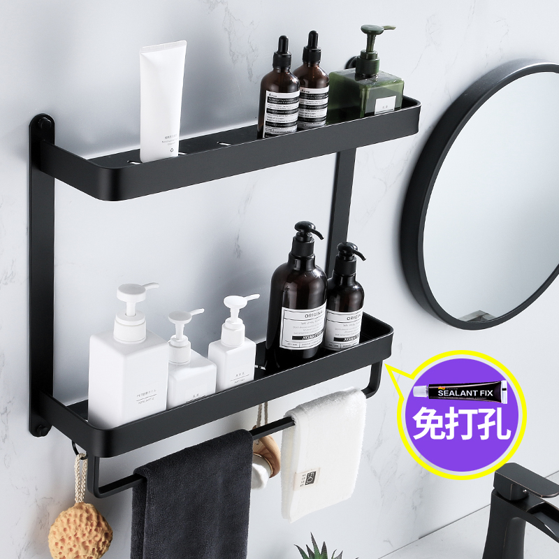 Punch-free space aluminum bathroom rack powder room towel rack double-layer bathroom bathroom upper wall storage multi-layer