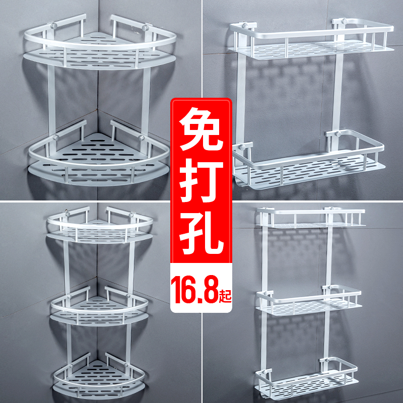 Bathroom space aluminum bathroom shower room shelf Powder room turn triangle sink Shower gel rack with hook