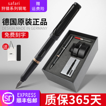 LAMY Lingmei pen ink gift box set men and women business custom lettering group purchase gift official flagship store