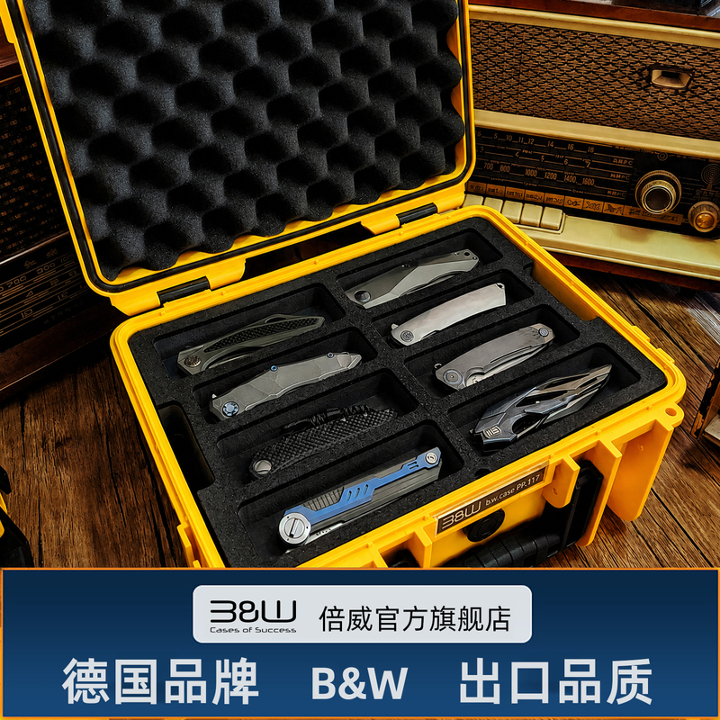 German Beiwai Safety Box Folding Knife Edc Knife Storage Box Protective Case Waterproof Moisture-Proof Shockproof Model 1000-3000 German Beiwai Safety Box Folding Knife Edc Knife Storage Box Protective Case Waterproof Moisture-Proof Shockproof Model 1000-3000