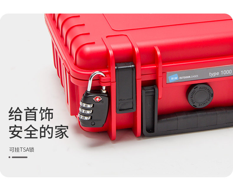 1000 ювелиров