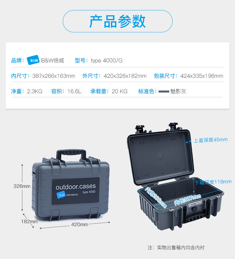 Type4000g details_03.jpg