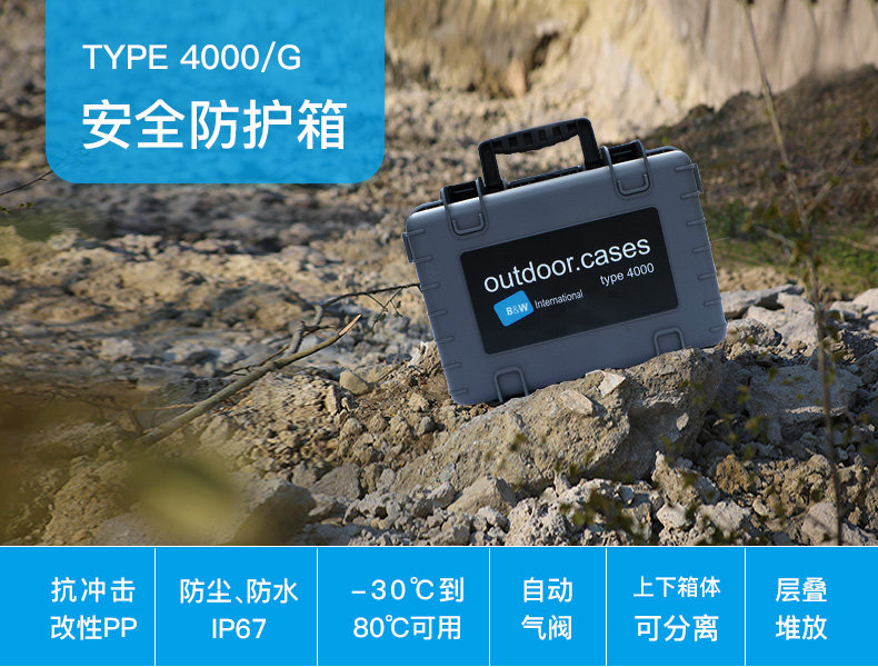 Type4000g details_02.jpg