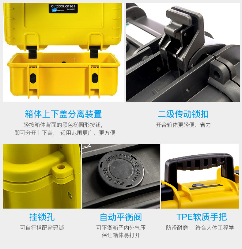 Type5500 DEFTACT_14.JPG