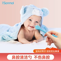 Носовая чистящая ложка