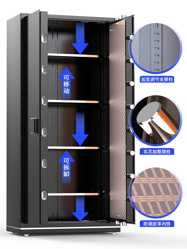 Ounais Large Home Safe Office Electronic Security Cabinet 1.8m Double-Door Safe Fingerprint Password Double-Door File Cabinet Heavy-Duty Safe