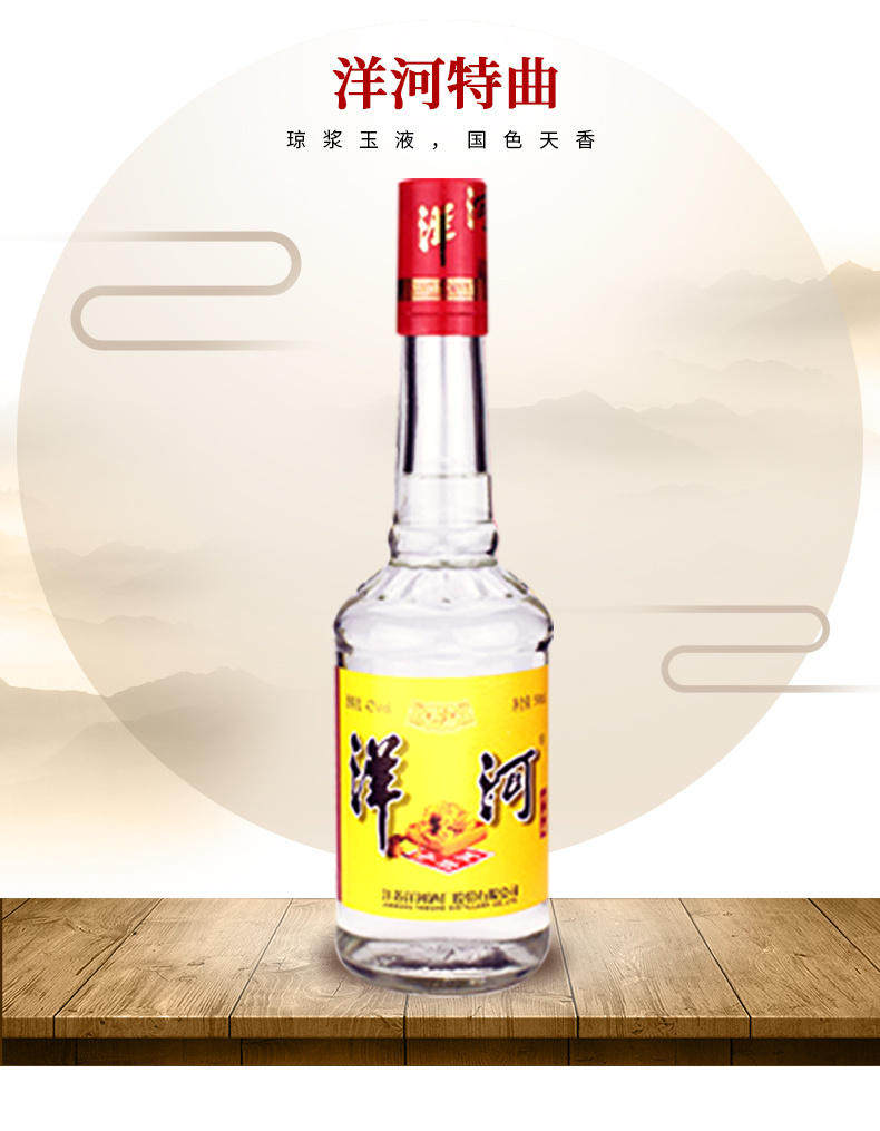 Подробная информация о huangtequ 01.jpg