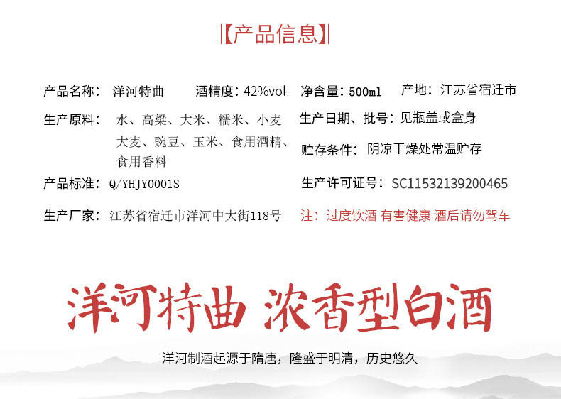 Подробная информация о huangtequ 02_01.jpg