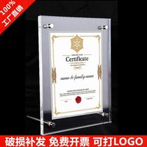 Acrylic photo frame table 1216 inch brand Crystal display stand hanging wall A4 certificate frame customization