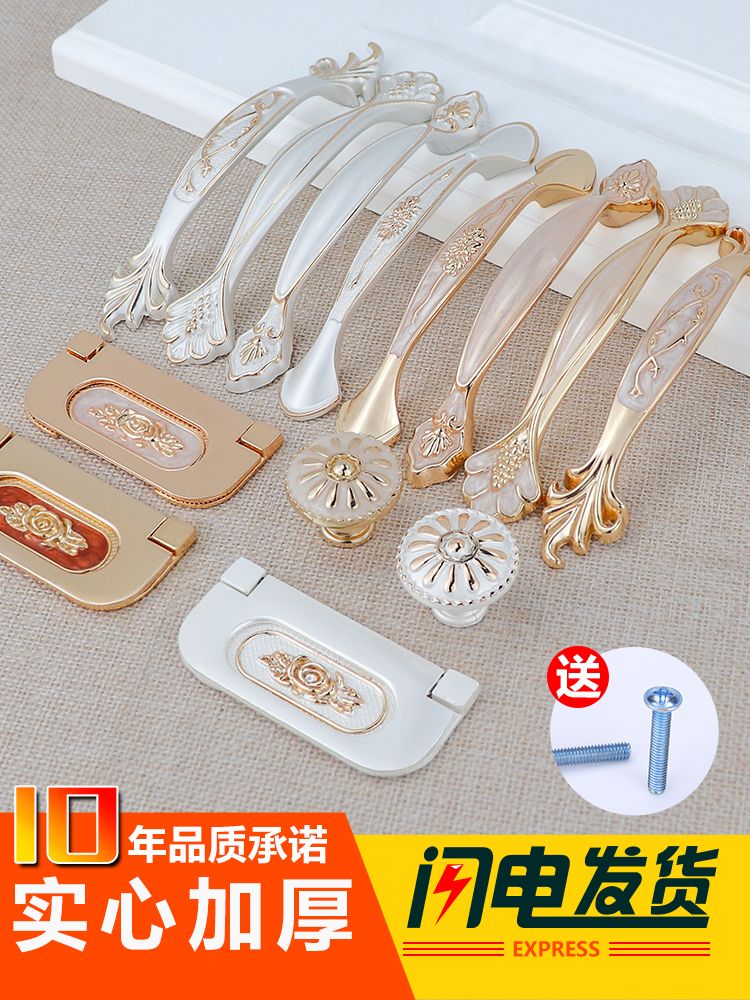Handle Cabinet Door Modern Yowardrobe Kitchen Door Drawers Ming Fit 96 Wardrobe Door Handle Eurostyle Door Handle Cabinet