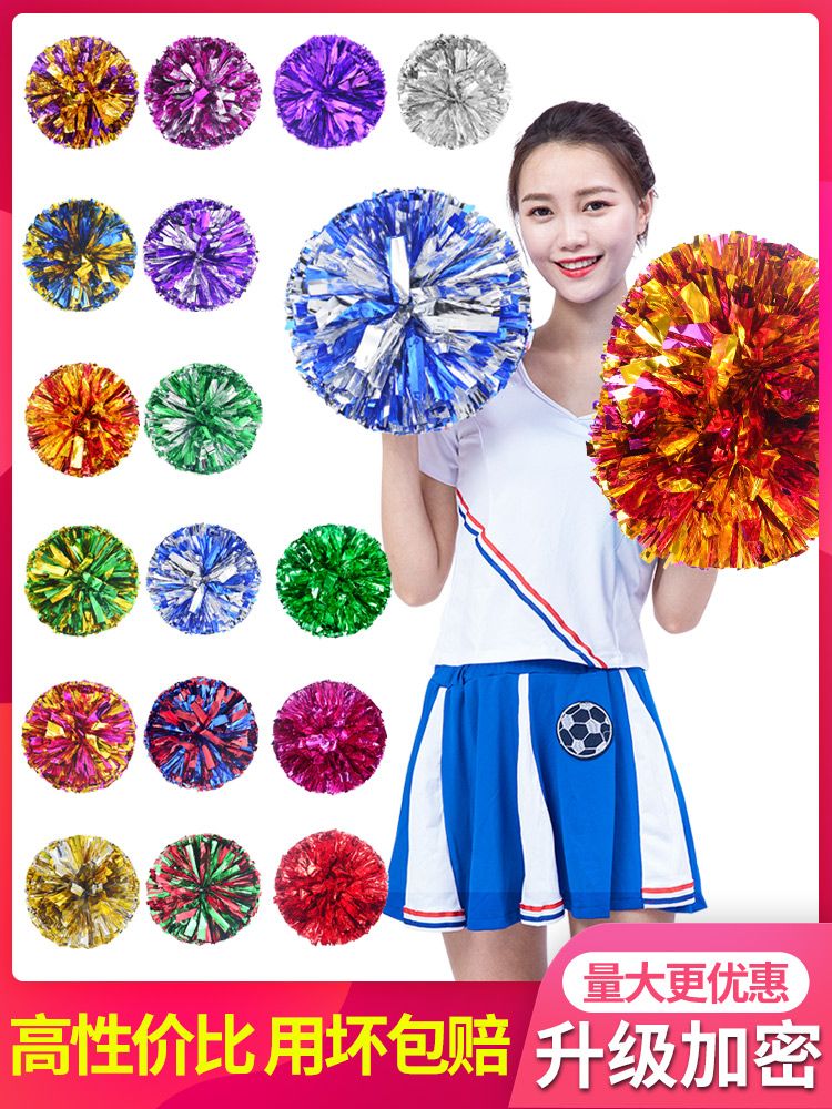 Cheerleading flower ball cheerleading hand flower cheerleading team cheerleading flower ball hand holding flower hand dance performance props