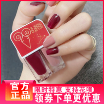 ALAPENO twelve Constellation Series Bicolor Nail Polish Healthy Aqueous Speed Dry Ripping Nail Polish Free