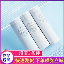 KaKaSiYu Lubouric oxygen ice silk underpants without marks and legs circumference elastic comfort not pure color