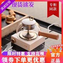 Eight Horses Tea Set Separation Steam Teapot Hand Glass Cooking Tea Ware Automatic Cooking Teapot 600ml Steamed Tea Machine New