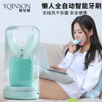 Japanese lazy u-type toothbrush adult automatic u-shaped sonic mouth with electric brushing adult black technology
