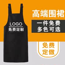 Print advertising apron custom breathable home kitchen restaurant hot pot shop milk tea free custom logo printing