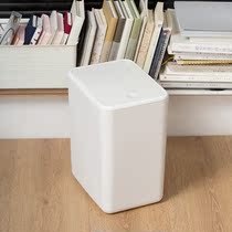 Nordic trash can Household living room Bedroom push-on kitchen bathroom Toilet creative trash can large with lid