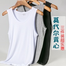  Modal vest mens summer fitness sports sleeveless waistcoat Hurdle racing vest pure cotton bottoming undershirt tide