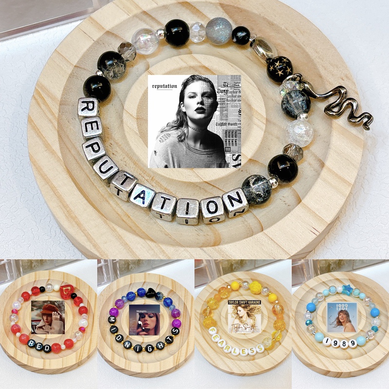 Taylor Swift Friendship Bracelet, Taylor Swift Merchandise Friendship Bracelet, 10Th Anniversary, Taylor Swift Merchandise