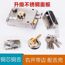 Old door lock Old movable board room door lock body lock core Ordinary bedroom door door lock wooden door toilet