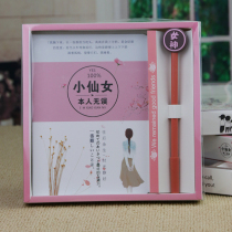 Graduation souvenirs to girls children primary school students girlfriends friendships creative notebooks practical