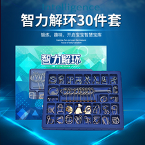 Boys 10th birthday gift children graduation souvenirs to primary school students 12 boys 7-8-9-10 children