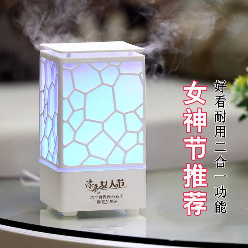 Graduation gift to the teacher's daughter-in-law Kindergarten primary school teacher's day to send the homeroom teacher practical gifts special off the heart