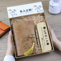 18-year-old adult birthday gift girl boy 18-year-old ritual practical small gift Primary School Junior High School