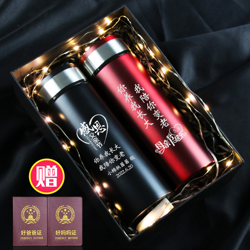 Father's Day Gifts for Dads, Practical Gifts for Parents, Practical Gifts for Moms, Mothers, Birthday Gifts for Dads, Grandpas and Elders