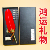 College entrance examination cheering inspirational gifts high school students 18-year-old adult birthday gifts girlfriends adult gifts