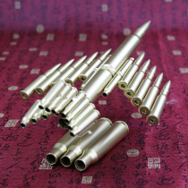 Creative veteran souvenirs to send comrades-in-arms veterans customized practical retirement gifts birthday gifts brothers