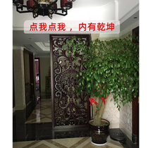 Product home European American porch partition solid wood decoration hollow carving living room TV background wall
