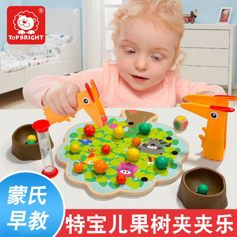 Tebao bird clip music clip ball Montserker teaching aid 1-3 baby early education children educational toy clip beads