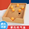 Товары от 亲子同行早教