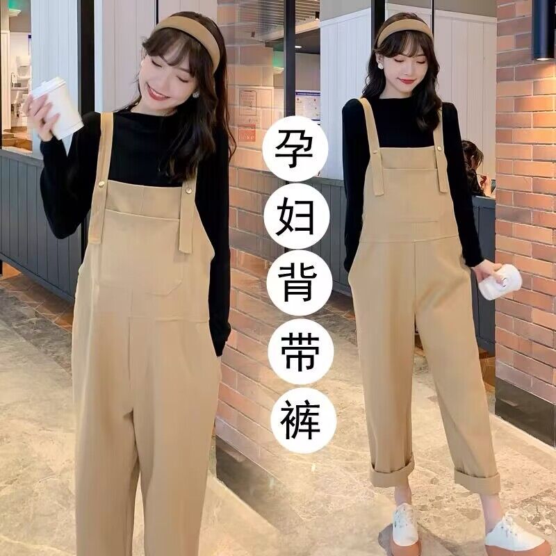 Clearance Maternity Overalls Spring and Autumn Loose Maternity Pants Plus Size Casual Wide-Leg Overalls Pure Cotton Outerwear Jumpsuit Clearance Maternity Overalls Spring and Autumn Loose Maternity Pants Plus Size Casual Wide-Leg Overalls Pure Cotton Outerwear Jumpsuit