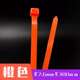 Xinguang Plastic Coloured Nylon Cable Ties 8X300 ສີແດງ, ສີເຫຼືອງ, ສີຟ້າ, ສີຂຽວ, ສີສົ້ມ, ສີຂີ້ເຖົ່າ, ສີນ້ໍາຕານ, ສາຍ buckle ທີ່ເຂັ້ມແຂງ 100