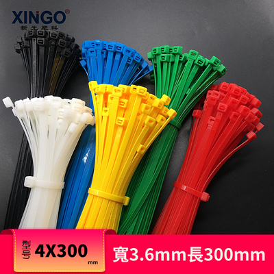 Xinguang color nylon cable tie gray 4X300MM national standard 3 6 wide 100 binding rope self-locking beam line