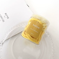 1#Желтая система