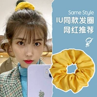 6#C модель-желточный