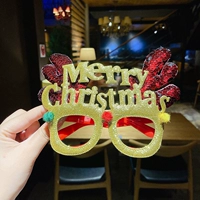 29_золотые буквы